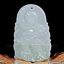 珍珠林~本色冰種紫羅蘭緬甸避邪平安八卦玉墬#233 歷史價格詳細信息