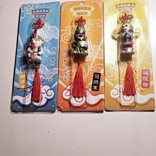 兩個一組) 全新 手遊官方正版 刀塔傳奇 doota 限量已絕版 收藏品 資料夾 歷史價格詳細信息