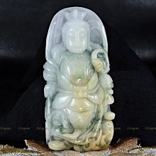 元三彩鳳穿牡丹獸耳罐古董古玩收藏真品包老保真老物件瓷器老貨 歷史價格詳細信息