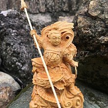 太行崖柏木雕九龍戲珠擺件實木客廳裝飾盤子小葉黃楊木雕刻工藝品 歷史價格詳細信息