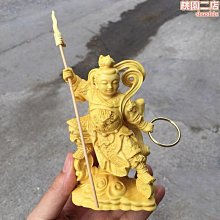 【小貝】佛山電腦桌  辦公桌  帶書架 桌上型電腦桌 實用電腦臺 新款電腦臺 歷史價格詳細信息