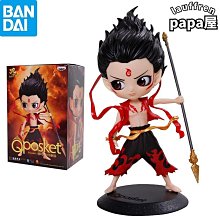 萬代 Q-POSKET petit 鬼滅之刃 富岡義勇+時透無一郎+伊黑小芭內 不拆售 景品 豬帽子模型玩具 歷史價格詳細信息