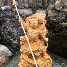 太行崖柏木雕九龍戲珠擺件實木客廳裝飾盤子小葉黃楊木雕刻工藝品 歷史價格詳細信息