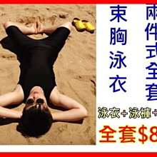 MU小布折疊自行車易行輪伸縮桿Brompton鋁合金配件延長桿改裝腳踏車  【滿300出貨】 歷史價格詳細信息