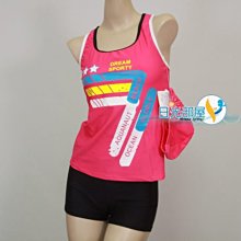 *日光部屋*奧可那(公司貨)/AQ14106 大女二件式泳裝(附泳帽/台灣製造/M/XL/特價) 歷史價格詳細信息