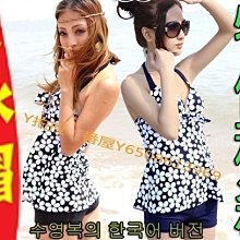 【送泳帽/附胸墊】 游泳衣 泳裝 比基尼 BIKINI 韓式素色百搭小胸時尚顯瘦三件套 SPA泡湯衝浪溫泉 可參考 歷史價格詳細信息