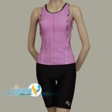 *日光部屋*Nile(公司貨)/NLA-4313W-PNK 運動休閒/大女二件式泳裝(S~XXL/特價) 歷史價格詳細信息