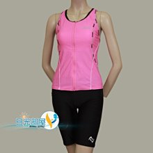 *日光部屋*Nile(公司貨)/NLA-4313W-PNK 運動休閒/大女二件式泳裝(S~XXL/特價) 歷史價格詳細信息