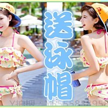 【送泳帽/附胸墊】 游泳衣 泳裝 比基尼 BIKINI 韓式素色百搭小胸時尚顯瘦三件套 SPA泡湯衝浪溫泉 可參考 歷史價格詳細信息