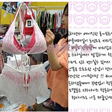 現貨  特價 兩件給男人真正的誘惑情趣內歐美撕扯床上激情小胸大碼開檔極度誘惑免脫女生啪啪超污 歷史價格詳細信息