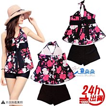 【花花小店】泳衣 泳褲 雙魚男士仿鯊魚泳衣大碼五分速干防尷尬防曬平角泳褲專業游泳套裝 歷史價格詳細信息