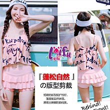 荷葉英文 絲質棉 哺乳套裝【HB3840】 歷史價格詳細信息