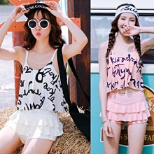 泳衣☆丁丁小舖☆〞黑白搭連帽背心三件套比基尼平角鋼圈比基尼溫泉泳衣泳裝G1530，直購價750元 歷史價格詳細信息