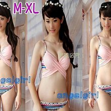 紅豆批發泳裝/情侶泳衣高品質韓版泳衣(女四件式)椰葉南洋泳衣/南洋民俗風花圖騰情侶泳裝情侶泳衣 歷史價格詳細信息