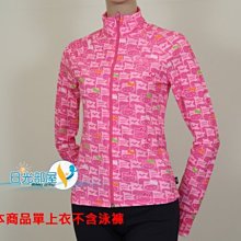 【Hello Kitty】大容量防水萬用編織收納提袋-單個(兩款可選) 歷史價格詳細信息