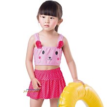 YF小女童二件式 兩截式泳裝女孩泳衣 沙灘戲水運動游泳泡溫泉 送泳帽【免運】25019-B .M.L.XL.EL 歷史價格詳細信息