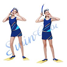 [Joy swims]聖手SAIN SOU 泳裝大女【兩件式】Spa、泡湯、游泳【兩種顏色】【台灣製造】B 92658 歷史價格詳細信息