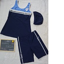 ** S3085  大五格收納掛袋 / 森 棉麻+3mm纖維板 / 約寬28*深28*高65cm 歷史價格詳細信息