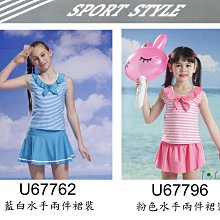 【U Beauty 澳洲依美油】于美人代言澳洲國寶鴯苗鳥菁華油(5入專案超值組) 歷史價格詳細信息