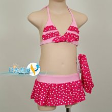 *日光部屋*奧可那(公司貨)/AQ15106 大女二件式泳裝(附泳帽/台灣製造) 歷史價格詳細信息