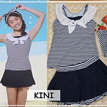 KINI-奧林匹克OLYMATE-水上救生協會(救生員)萊卡三角泳褲[紅]中三角(三排水線)-M/L/XL/2XL 歷史價格詳細信息