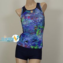 *日光部屋*sunseeker(公司貨)/8173077-BLU 大女二件式泳裝(澳洲品牌) 歷史價格詳細信息