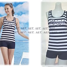 A&T*泳之美*台灣製大男三角泳褲原價$550【2517】M~XL 歷史價格詳細信息