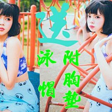現貨 甜蜜天使附防塵罩 袖珍屋 diy小屋 模型屋  DIY手作 迷你屋 聖誕節禮物 交換禮物  玩具 生日禮物 歷史價格詳細信息