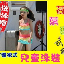 【送泳帽】新款速幹專業訓練運動泳裝連體平角顯瘦修身大碼泳衣女 歷史價格詳細信息