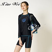 • 特價泳裝 •大女長袖二件式泳裝/泳衣 C31010(M.XL.EL)【贈胸墊】 歷史價格詳細信息
