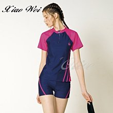 ☆小薇的店☆梅林品牌【深藍大象圖騰】時尚大女三件式比基尼泳裝特價1390元NO.M9432(M-L) 歷史價格詳細信息