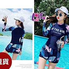 泳衣小黑來福，C950泳衣紫紅二件式游泳衣泳裝比基尼正品，售價750元 歷史價格詳細信息