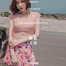 游泳衣 女平角分體裙式兩件套韓國ins風超仙顯瘦保守學生溫泉泳裝 歷史價格詳細信息