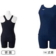 MIZUNO 美津濃 泳衣 泳裝 游泳練習 EXERSUITS 女泳裝 N2MA076120 女生泳裝 歷史價格詳細信息
