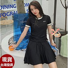 泳衣小白來福，C954泳衣迷變高腰二件式游泳衣泳裝比基尼正品，售價790元 歷史價格詳細信息