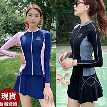 小黑來福泳衣，A115情侶泳衣世界好玩三件式泳游泳衣泳裝比基尼，單女生售價1100元 歷史價格詳細信息