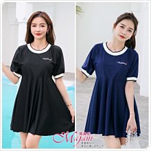 [瑪嘉妮Majani] 原價690 出清5折 中大尺碼泳衣泳裝-超仙～超顯瘦修飾 遮肚肚屁屁 XL~6XL ss-278 歷史價格詳細信息