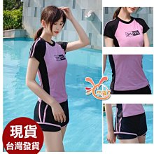 加特福生技 加特福GT&F奶粉 (30包/盒)【杏一】 歷史價格詳細信息