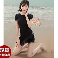 杰倫來福泳衣，C865泳衣數字1連身泳衣二件式泳衣游泳衣泳裝比基尼泳衣正品，售價950元 歷史價格詳細信息