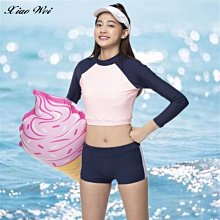 沙麗 女長袖防曬外套 泳裝 WH1103 台灣製 玩水防曬必備☆‧&deg;小荳の窩 &deg;‧☆㊣ 歷史價格詳細信息