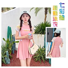 台灣出貨 防走失吊墜 可塞電話地址字條 寵物用品 狗牌 狗狗名牌 貓牌 貓名牌 貓咪吊牌 狗吊牌 貓吊牌 狗用品 貓用品 歷史價格詳細信息