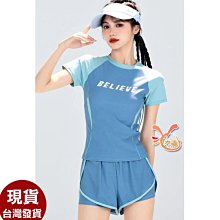 來福.C1015澗格連身褲前拉鍊泳衣長袖游泳衣泳裝M-XL正品，880元 歷史價格詳細信息