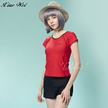 【特力屋】☆條色織咖啡簾130X60 歷史價格詳細信息