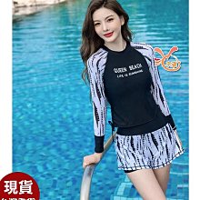 二件式泳衣 短袖泳衣 多件式泳衣 保守泳衣 顯瘦泳衣 運動泳衣 溫泉泳衣 泳裝 游泳【GD161】99750走走去旅行 歷史價格詳細信息