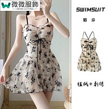 泳衣女純欲網紅V扣性感歐美黑色分體比基尼三件套披紗 度假泳裝 歷史價格詳細信息