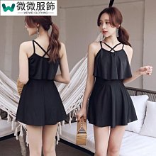 泳衣女 連體泳衣 性感泳衣 顯瘦泳衣 比基尼 小胸泳裝 高級感泳裝 純欲泳裝 溫泉泳裝 沙灘泳裝 黑色泳裝 歷史價格詳細信息