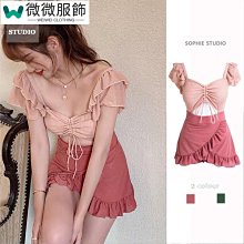 女童泳衣連身甜美裙式洋派女寶寶可愛小公主兒童韓版潮女孩遊泳衣 歷史價格詳細信息