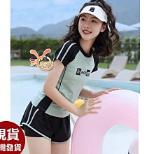 小白來福泳衣，G390泳衣宏美二件式拉鍊長袖泳衣游泳衣泳裝比基尼泳衣正品，售價1200元 歷史價格詳細信息