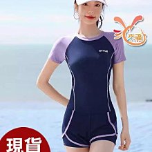 杰生居家 Jason Home 動物板凳 絨毛穿鞋椅 床的世界子品牌可愛造型椅 歷史價格詳細信息
