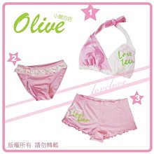 專櫃品牌 比基尼綁帶式泳衣 歷史價格詳細信息